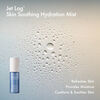Jet Lag Essentials Set, , large, image6