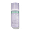Skin Remedy Calm & Protect Mist, , large, image1