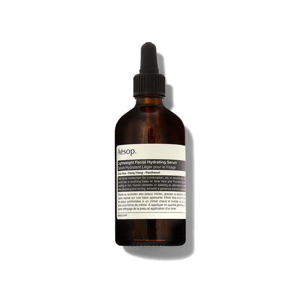 Lightweight Facial Hydrating Serum, , large, image1