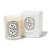 Pomander Classic Candle 190g, , large, image2