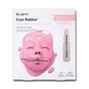 Cryo Rubber&trade; Firming Mask with Adenosine