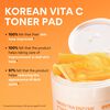 Green Tea Enzyme Vitamin C Toner Pads, , large, image5