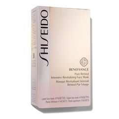 Benefiance Pure Retinol Intensive Revitalizing Face Mask, , large, image4