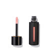 Squeaky Clean Liquid Lip Balm, NANA, large, image1