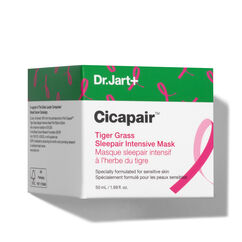 Cicapair Tiger Grass Sleepair Intensive Mask, , large, image5