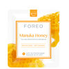 UFO Mini Mask Manuka Honey, , large, image1