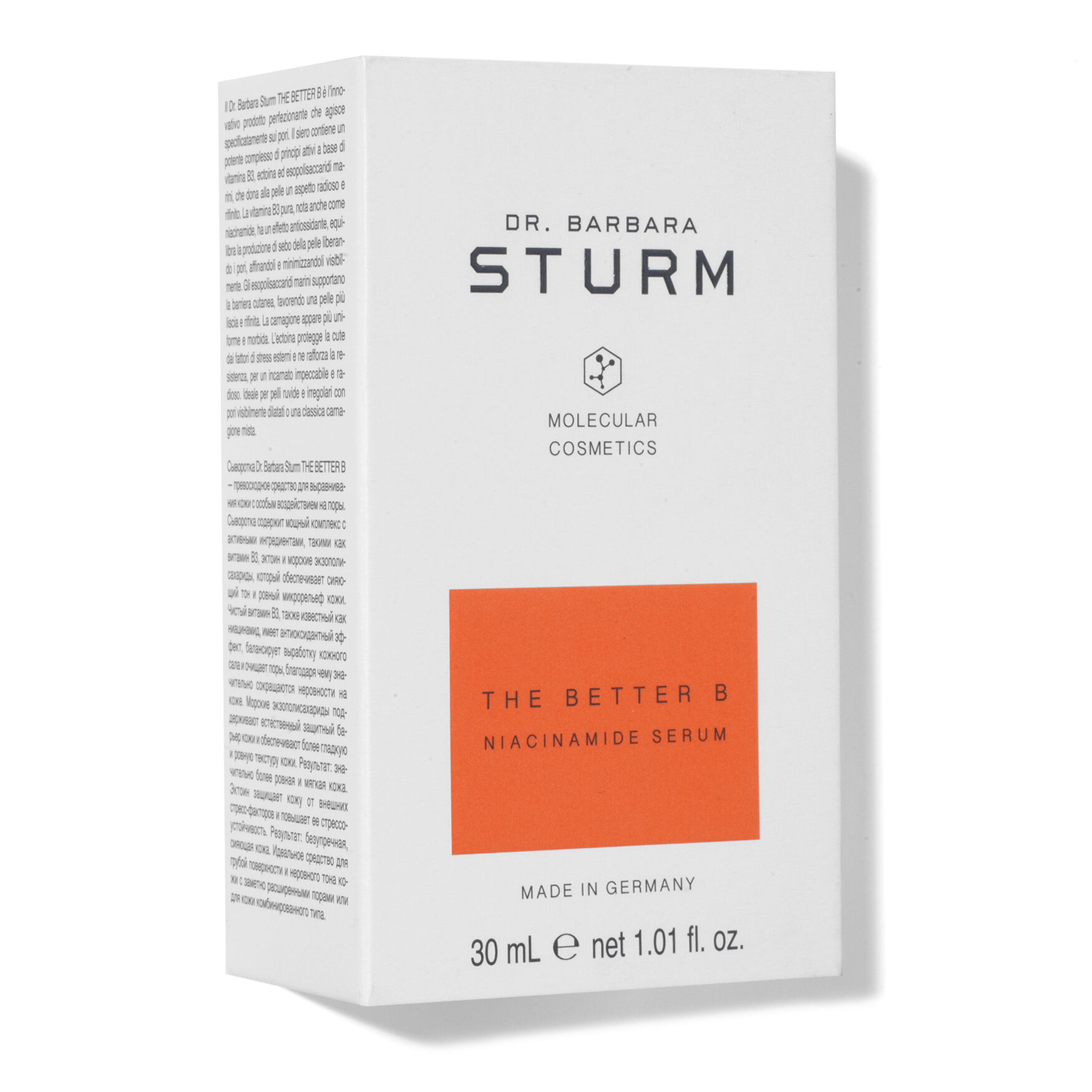 STURM (ナイトセラム•美容液) 30ml [未開封] 美容液・オイルの通販-スキンケア｜セブンショップ