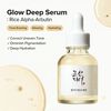 Glow Deep Serum : Rice + Alpha-Arbutin, , large, image9