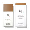 Daily Tinted Fluid Sunscreen, MY220, large, image4