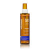 Ultrasun Family Wet Skin SPF50