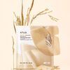 Rice 70 Glow Collagen Mask, , large, image6