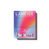 12 Days of Wonder Advent Calendar, , large, image1