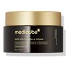 Deep Vita C Capsule Cream, , large, image1