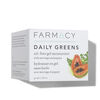 Daily Greens Gel Moisturizer, , large, image5