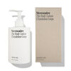 The Body Lotion Fragrance Free, , large, image3