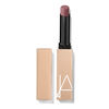 Afterglow Sensual Shine Lipstick, FIRST MOVE, large, image1