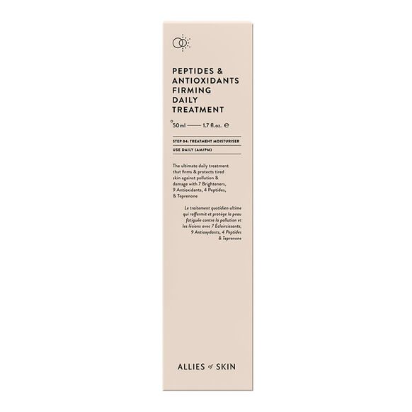 Peptides & Antioxidants Firming Daily Treatment, , large, image3