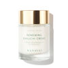 Renewing Bakuchi Crème, , large, image1