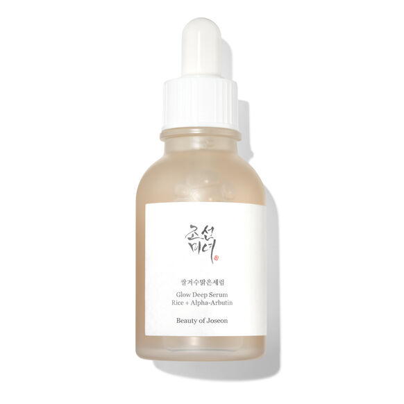 Glow Deep Serum : Rice + Alpha-Arbutin