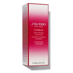 Ultimune Power Infusing Concentrate, , large, image5