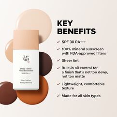 Daily Tinted Fluid Sunscreen, MY220, large, image5