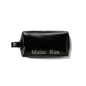 Receive when you buy Water Bank x Matin Kim products