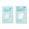 PDRN Collagen Melting Patch For Glass Skin, , large, image2