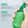 Green Tea Ceramide Mist, , large, image7