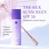 Silky SPF and Lush Lips, , large, image3