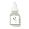 Glow Deep Serum : Rice + Alpha-Arbutin, , large, image1
