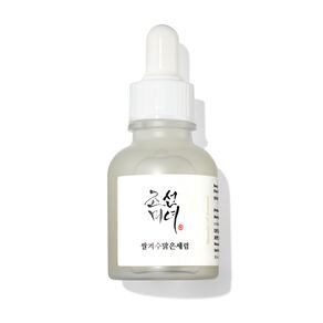 Glow Deep Serum : Rice + Alpha-Arbutin, , large