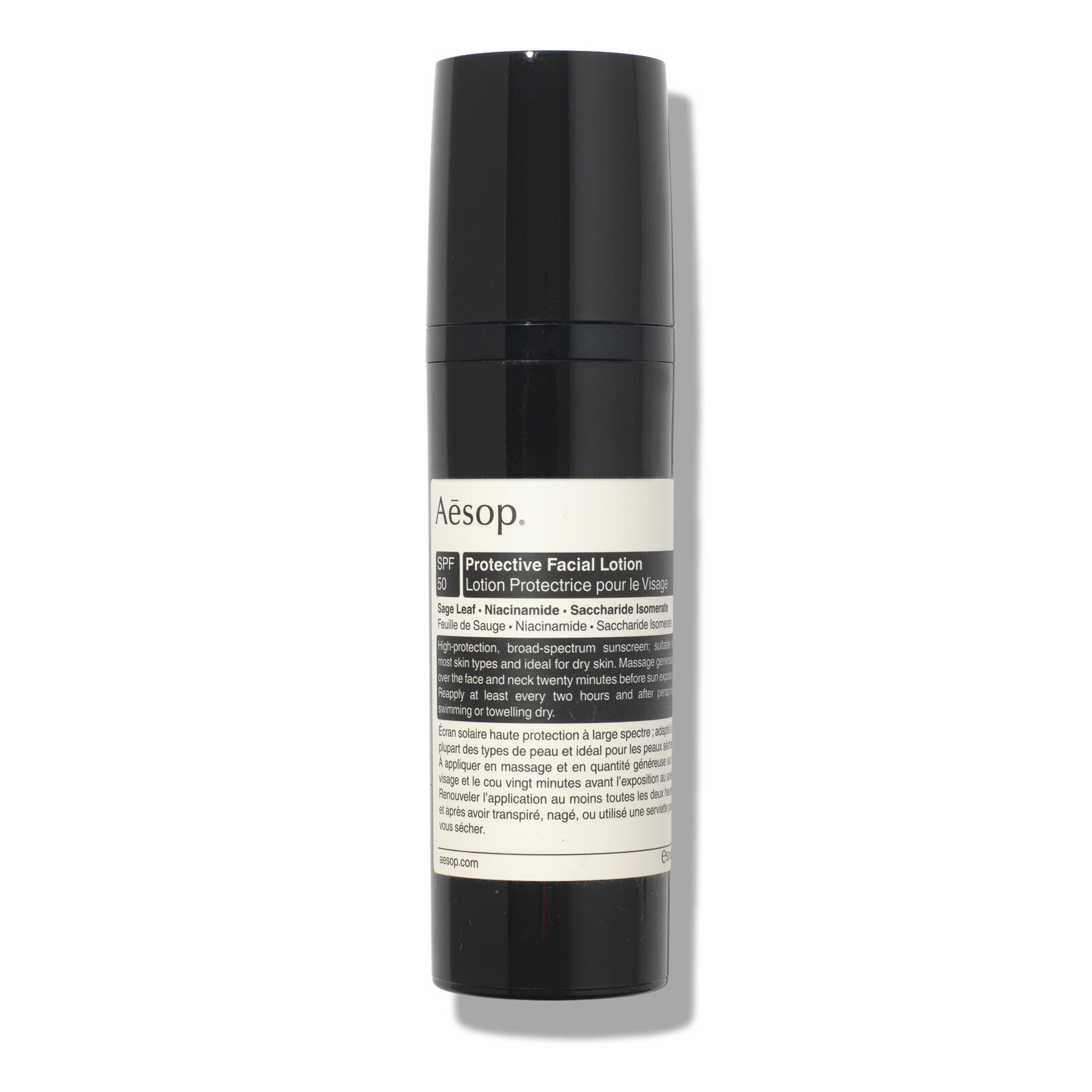 Aesop エレミア 50ml Erémia Eau de Parfum | Aesop