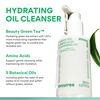 Green Tea Amino Acid Cleansing Oil&trade;, , large, image4