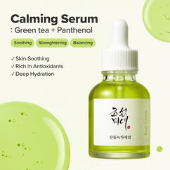 Calming Serum : Green tea + Panthenol, , large, image10