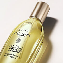 Almond (Amande) Supple Skin Oil, , large, image5