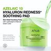 Azelaic 10 Hyaluron Redness Soothing Pad, , large, image5