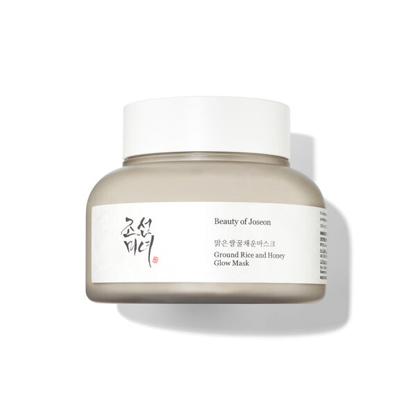 Ground Rice and Honey Glow Mask, , large, image1
