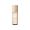Body Mist Vanilla, , large, image1