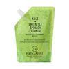 Superfood Cleanser Refill Pouch, , large, image1