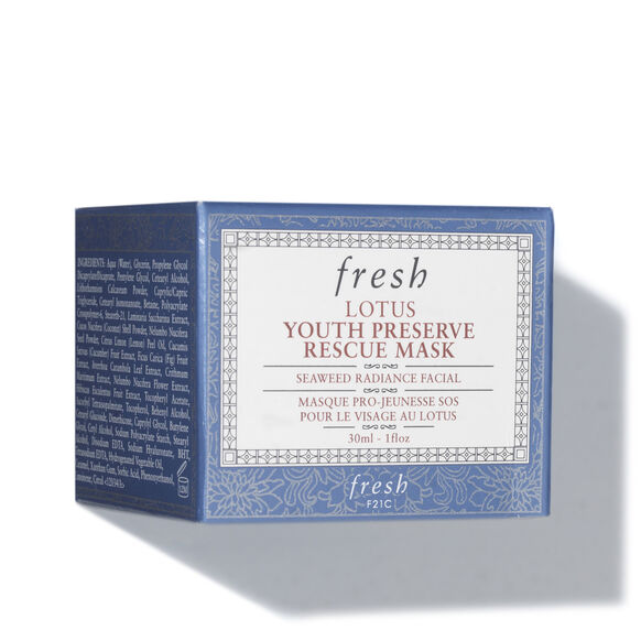 Lotus Youth Preserve Rescue Mask, , large, image4
