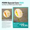PDRN Collagen Melting Patch For Glass Skin, , large, image6
