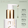 Cleansing Oil, , large, image3