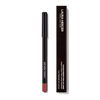 Caviar Perfecting Lip Liner, 02 PLUSH PINK, large, image5