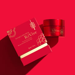 Lunar New Year Masque Des Yeux - Limited Edition, , large, image4