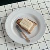 Butter Brick, , large, image4