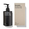 The Body Lotion Santal, , large, image3