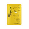 Jelly Eye Patches, , large, image3