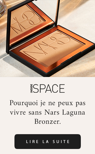 Nars Cosme