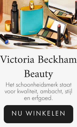 victoria-beckham-beauty
