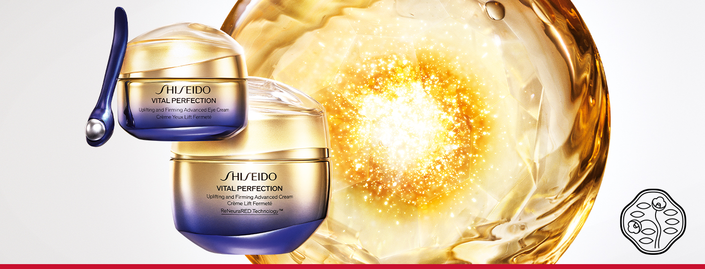 SHISEIDO